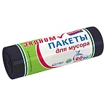 Мешки для мусора " Avikomp "  60л 20шт Эконом черные, толщина 7мкм, в рулоне, ПНД