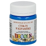 Краска акриловая стекло/керамика " Decola " 50мл синяя светлая