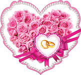 Украшение на скотче " Мир открыток " 7-64 А4 Сердце свадебное- Розы