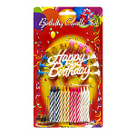 Набор свечей для торта с подставками " KWELT " Happy Birthday 4цв (синий, желтый, розовый, белый) 12шт, 7*0,5см,  надпись-подставка белая, разноцветные подставки, картонный блистер 25*15*1,5см, европодвес
