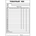 Бланк " Товарный чек А5 " 100л офсет