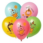 Шар латексный с рисунком " Браво " 12"/30см С Днем рождения! Детский праздник, пастель, ассорти из 5 цветов, 4 дизайна