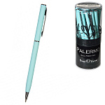 Ручка шариковая автоматическая " Bruno Visconti " Palermo синяя 0,7мм, толщина письма 0,5мм, поворотный механизм, корпус- нержавеющая сталь, покрытие soft touch, цвет корпуса голубой, металлический наконечник, металлический клип, пластиковый бокс