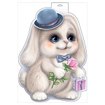 Плакат фигурный " Праздник " 936 А3 Заяц-романтик, глянцевый ВД-лак