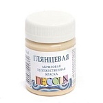 Краска акриловая " Decola " 50мл глянцевая телесная