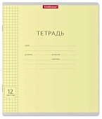 Тетрадь А5 12л кл. Erich Krause "Классика", жёлтая с линовкой