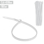Хомут " KWELT " 3,6*500мм белый, комплект 100шт/уп