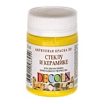 Краска акриловая стекло/керамика " Decola " 50мл лимонная