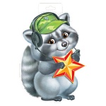 Плакат фигурный " Империя поздравлений " 930 А4 Енот со звездой, двусторонний, без отделки