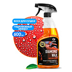 Воск для сушки 600мл " Grass " Diamond Wax, курок