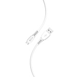 Кабель сетевой USB - Type-C " Smartbuy " S40 белый, 1м, 3A, силикон