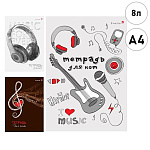 Тетрадь для нот " Альт " А4 8л (ассорти), обложка- мелованный картон, ВД-лак, 3 дизайна