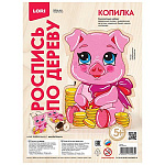 Роспись по дереву " Lori " Копилка. Свинка в наборе: деревянная заготовка, краски, наждачная бумага, инструкция, пакет, европодвес