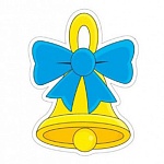 Украшение на скотче " Миленд " 10-10 А6 Звонок, блестки