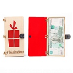 Конверт для денег деревянный (купюрница) " С Днем рождения " Большой подарок, на кнопке, фигурная вырезка, 165*100*9мм