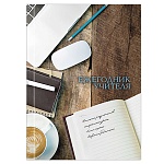 Ежегодник учителя МАЛЫЙ ФОРМАТ А6+ " Феникс " 256л Деловой стиль, обложка - 7БЦ, глянцевая ламинация, тиснение фольгой, специальная линовка, белый офсет 65г/м2, печать в 1 краску, 120*170мм