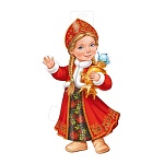 Плакат фигурный " Империя поздравлений " 933 А2 Девочка с самоваром, без отделки