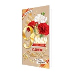 Открытка " Мир открыток " 2-01 Евро 9 Мая- С Днем Победы! Красные цветы, 105*210мм, фольга золотая, рельеф