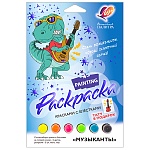 Раскраска " Луч " Музыканты состав: карточки-раскраски 3шт, краски с блёстками на гелевой основе 6цв, кисть, смываемая цветная картинка-тату, картонная упаковка, европодвес