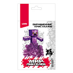 Выращивание кристаллов " Lori " Мир пикселей. Пиксельный персонаж, в наборе: химический реактив, поддон для выращивания, картонная основа, основа для выращивания кристалла, инструкция