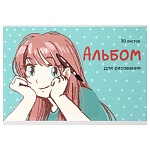 Альбом А4 30л " Эксмо " Юная художница, на скобе, обложка - мелованный картон, выборочный УФ-лак, блок- офсет 110г/м2