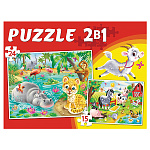 Пазлы " Рыжий кот " 2в1 Забавные животные №4 (24+15) элементов 30*21,5см, картонная упаковка 19,7*14,4*3,9см