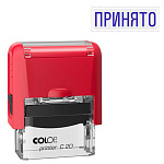 Штамп стандартный " Colop " Принято, цвет корпуса красный, Printer C20