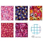 Тетрадь А5 48л " Альт " Цветочный паттерн, клетка, офсет, на скобе, обложка - мелованный картон, сплошной УФ-лак, скругленные углы, 5 дизайнов в спайке