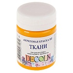 Краска акриловая по ткани " Decola "  50мл желтая темная