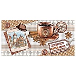 Конверт для денег " Мир открыток " 2-16 Мужской- Блестящих побед, 168*83мм, блестки, рельеф