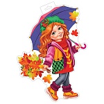 Плакат фигурный " Мир открыток " 0-35 А4 Девочка под зонтиком