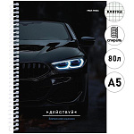 Записная книжка А5 спираль 80л " Проф-Пресс " Черный автомобиль- 2, клетка, обложка - мелованный картон, 105*205мм