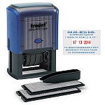 Датер самонаборный автоматический " Trodat " 6 строк 40*60 мм пластиковый, месяц буквами, высота шрифта 4мм, 2 кассы в комплекте