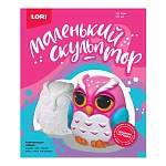 Юный скульптор " Lori " Сова в наборе: формы 2шт, гипс 400г, гуашь 6 цветов по 3 мл, кисть №1-128мм, нож пластиковый, инструкция