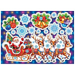 Наклейки " Мир открыток " 8-35 Новогодние- Сани Деда Мороза, 388*244мм