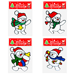 Наклейка " KWELT " Новогодняя- Снеговик, 12*14,5см, блестки, двусторонняя, многоразовая, ассорти (без возможности выбора дизайна), пакет, европодвес