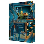 Открытка " Мир открыток " 1-41 Поздравляю! Достижения целей! Ярких моментов! Успехов! 379*290мм, фольга рыжая, рельеф, текст