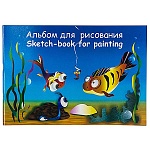 Альбом А4 40л " Лилия Холдинг " Море", на скобе, обложка - мелованный картон, блок офсет 100г/м2