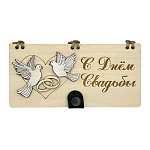 Конверт для денег деревянный (купюрница) "  Свадьба " Голуби на кнопке, фигурная вырезка, декоративный элемент, 165*100*9мм