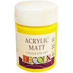 Краска акриловая " Decola " 50мл матовая желтая светлая