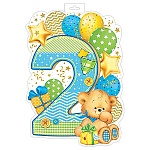 Плакат фигурный " Мир открыток " 0-25 А3 2 года Медвежонок