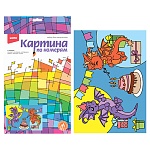 Картина по номерам " Lori " 20*28,5см С Днём рождения!, состав набора: основа на картоне с контуром, краски, кисть, палитра, инструкция, картонная упаковка, европодвес