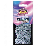 Наполнитель для слайма " Волшебный мир " фимо Черная кошка, яркие фимо фигурки черных кошечек - топовое украшение для прозрачных или прозрачно-цветных слаймов