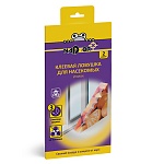 Клеевая ловушка для мух " Nadzor " Уголок 2шт/уп