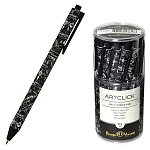Ручка шариковая автоматическая " Bruno Visconti " ArtСlick Чертежи, синяя 0,5мм, толщина письма 0,38мм, пластиковый корпус, покрытие soft-touch, цвет корпуса - черно-белый, пластиковый клип, пластиковый тубус
