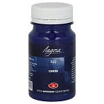 Краска акриловая " Ладога " 100мл синяя