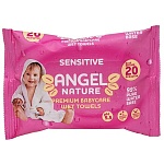 Салфетки влажные детские  20шт " Angel " Sensitive розовые