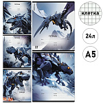 Тетрадь А5 24л клетка " Erich Krause " Techno Dino, Mix-pack, офсет, на скобе, обложка - мелованный картон, скругленные углы, 5 дизайнов в спайке