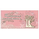 Конверт для денег " Праздник " 450 Свадьба- Прекрасным молодоженам...,  Кружево на розовом, 168*82мм, дизайнерская бумага, деревянные элементы, текст