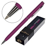 Ручка подарочная шариковая автоматическая " Bruno Visconti " Palermo синяя 0,7мм, поворотный механизм, цвет корпуса- бордовый корпус, черный подарочный футляр